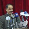 منظمة الأقليات العراقية