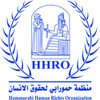 Hammurabi issued its annual report on the situation of human rights of minorities in Iraq in 2011