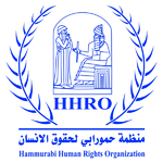 A Political and Human Rights Annalistic Vision for the Future of the Nineveh Plain and Minorities in Mosul