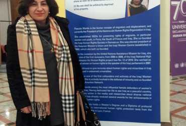 مجلس حقوق الانسان التابع للامم المتحدة يكرم السيدة باسكال وردا ضمن ثلاثين شخصية من الشرق الاوسط وشمال افريقيا تثمينا لجهودها قي مجال حقوق الانسان في بيروت يوم 12-12-2018