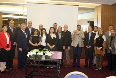 celebration of HHRO in Jordan 15-5-2017