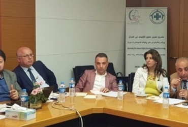 The Iraqi Minorities Coalition Network organized a meeting in Erbil on April 23, 2019, on the mechanisms needed to protect minorities