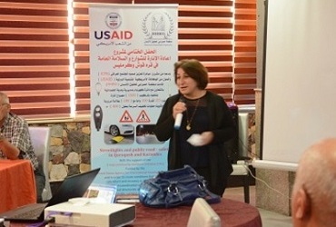 On the evening of 30/5/2019, the center of Al- Hamdanyia district witnessed a ceremony and a breakfast banquet organized by Hammurabi Human Rights Organization in coordination with United States Agency for International Development (USAID), on the occasio