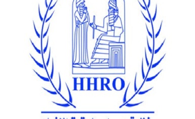 اضواء على الاجتماع الذي عقده مجلس ادارة منظمة حمورابي لحقوق الانسان في 21ـ12ـ2020