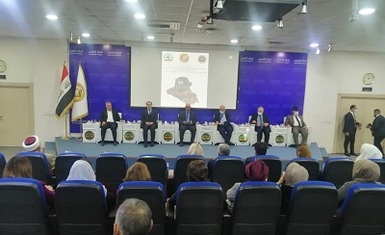 In a workshop for the National Security Advisory on the subject of protecting religious and ethnic diversity in Iraq.