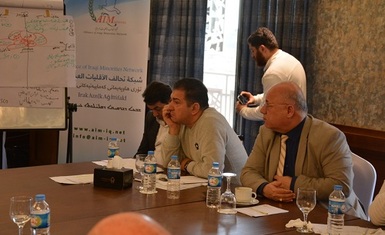 Mr. Louis Marqos Ayoub and Mr. William Warda participate in a workshop aiming to develop a strategy for an advocacy campaign to reform the school curricula which reflect the nature of the diversity of Iraqi society.