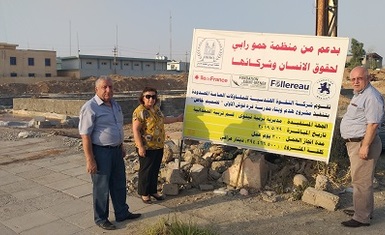 Construction continues for the completion of Qaraqoush School that is implemented by Hammurabi Human Rights Organization in Hamdaniya district