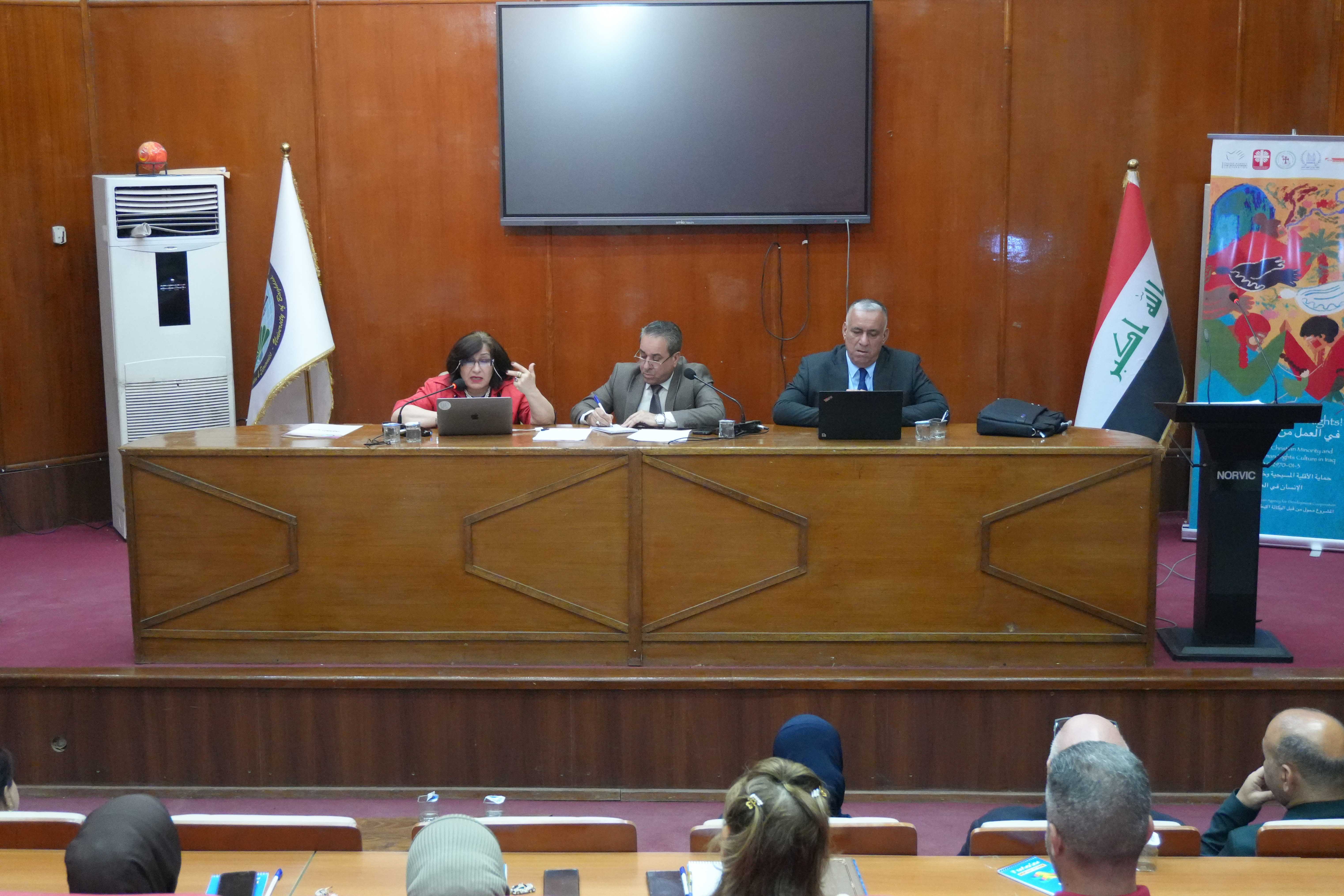 بالشراكة مع مؤسسة يوحنا بولص الثاني.. منظمة حمورابي تواصل حملتها التوعوية في الجامعات العراقية