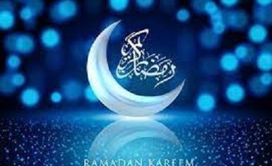 تهنئة من منظمة حمورابي لحقوق الانسان بمناسبة اطلالة شهر رمضان الفضيل