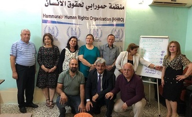 Erbil branch of Hammurabi Human Rights Organization held the second electoral conference and elects a new administrative body
