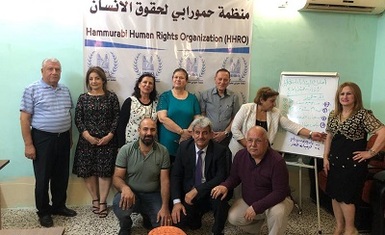 Erbil branch of Hammurabi Human Rights Organization held the second electoral conference and elects a new administrative body