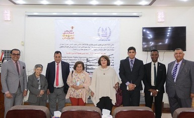 منظمة حمورابي لحقوق الانسان تبادر في تكريم عدد من العراقيين بمناسبة الذكرى 73 لصدور الاعلان العالمي لحقوق الانسان.