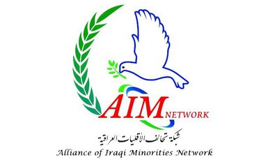 انضمام شبكة تحالف الأقليات العراقية إلى الحركة الدولية لحقوق الإنسان