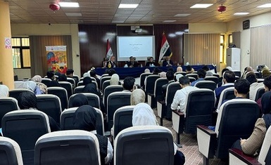 Within Hammurabi Organization’s Project to Promote Human Rights Culture: Discussion Workshop on Rights of People with Disabilities and Protection of Minority Rights at University of Basra’s College of Law