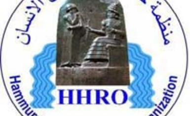 اعتذار وتنويه