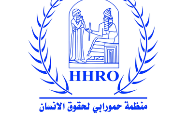 The Hammurabi Human Rights Organization praise the efforts of a Ezedie citizen to establish a school to rehabilitate and integrate children who were under the control of ISIS.