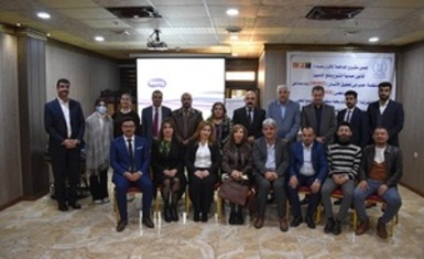 Hammurabi Human Rights Organization launches a workshop on protecting diversity and preventing discrimination