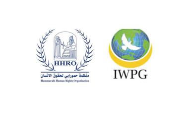 Message of Peace on the occasion of the International Day of Peace on January First, 2025.