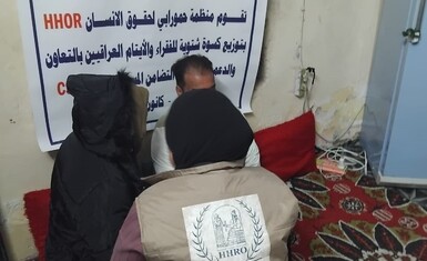 منظمة حمورابي تواصل حملتها الإنسانية لتأمين دفء الشتاء لأطفال العراق المحتاجين