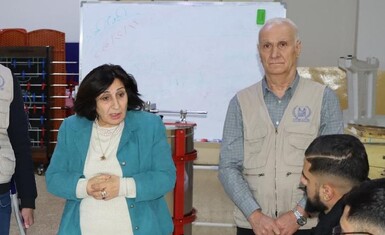 برقية تعزية