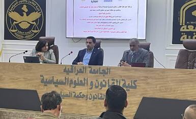 To promote a culture of human rights and the protection of minorities among students and youth, the Hammurabi Organization held a scientific workshop at Al-Iraqia University - College of Law and Political Science
