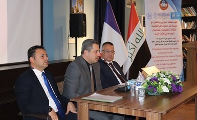 احتفاء بالاعلان العالمي لحقوق الانسان