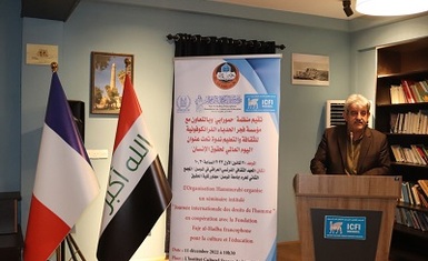 كلمة  نائب رئيس منظمة حمورابي لحقوق الإنسان بمناسبة الاعلان العالمي لحقوق الانسان في المركز الثقافي الفرنسي- نينوى/ جامعة الموصل .