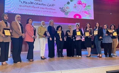 في احتفالية لجامعة كلكامش بمناسبة يوم المرأة العالمي