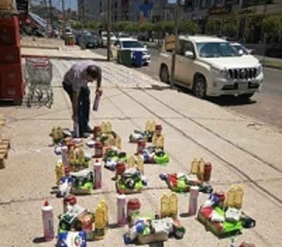 • Hammurabi Human Rights Organization is implementing a relief project to face the Coronavirus pandemic.