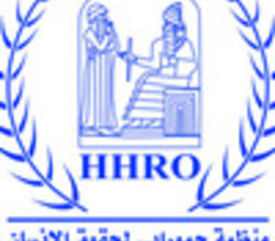 Hammurabi Human Rights Organization warn the aggravation of the domestic violence against girls and women due to the curfew