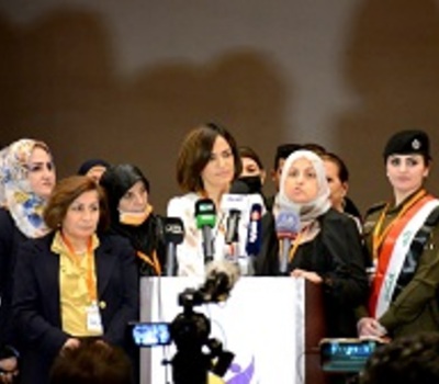 البيان الختامي لمؤتمر النساء العراقي الوطني