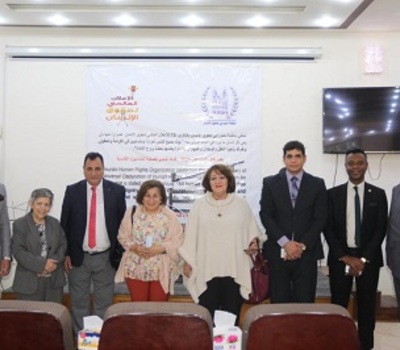 Hammurabi Human Rights organization takes the initiative in honoring number of Iraqis on the occasion of the 73rd anniversary of issuing of the Universal Declaration of Human Rights.