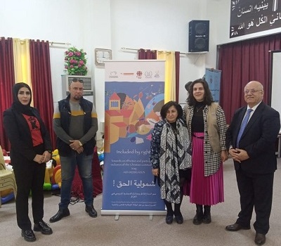 The project of Inclusivity of the Right continues through training workshops in Basra