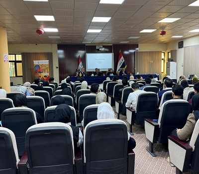 Within Hammurabi Organization’s Project to Promote Human Rights Culture: Discussion Workshop on Rights of People with Disabilities and Protection of Minority Rights at University of Basra’s College of Law