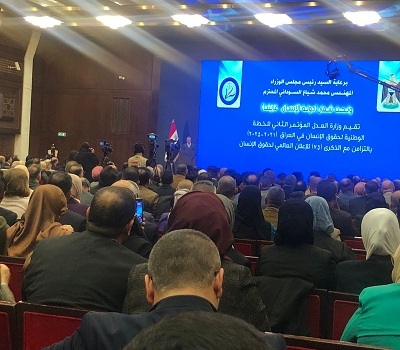 وليم وردا يشارك في أعمال المؤتمر الثاني لوزارة العدل بشأن الخطة الوطنية لحقوق الانسان (2021-2025).