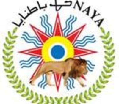 نعي من ادارة موقع باطنايا دوت نت ...الدكتور حكمت حكيم وداعا