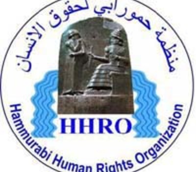 Hammurabi( HHRO )condemns the cowardly act of terrorism against Christians in the Al-Najat church to survive in Baghdad 