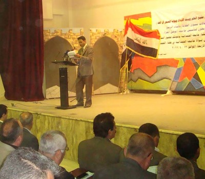 كلمة وضع حجر الاساس لنواة جامعة الحمدانية