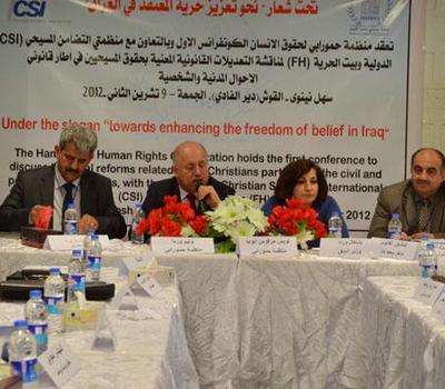 Hammurabi Holds a Conference in Nineveh Plain to Enhance the Freedom of Belief in Iraq