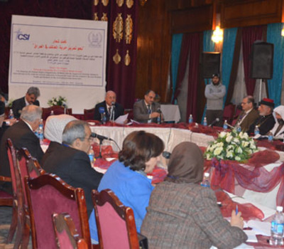 Closing Statement of the 2nd Conference of Hammurabi Organization for Human Rights about the Freedom of belief