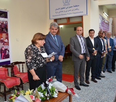 HHRO inaugurating its Erbil Branch