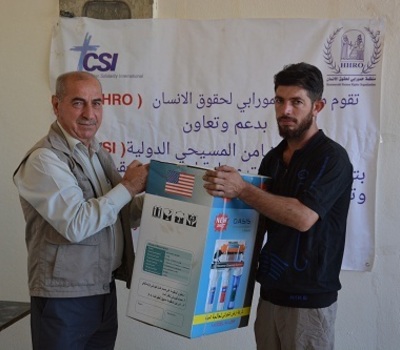 A new humanitarian relief program for Hammurabi Human Rights Organization included the distribution of 705 household systems for water purification and desalination with the support of CSI organization.