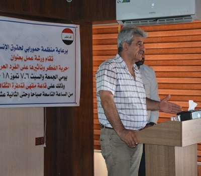 منظمة حمورابي لحقوق الانسان تعقد ورشة تدريبية في الموصل لتعزيز الحريات الدينية وتحقيق الاستقرار المجتمعي والسلم الاهلي