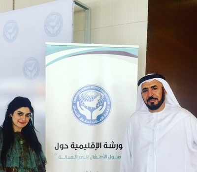 منظمة حمورابي لحقوق الانسان تشارك في مؤتمر وورشة عقدتا في دبي