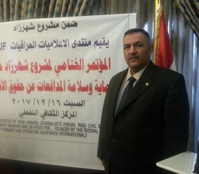 السيد خالد عبد الغفار عضو الهيئة العامة لمنظمة حمورابي لحقوق الانسان يشارك في اعمال ختام مشروع حماية المدافعين عن حقوق الانسان