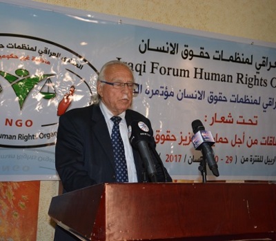 أنعقاد أعمال المؤتمر الثاني للمنتدى العراقي لمنظمات حقوق الأنسان .