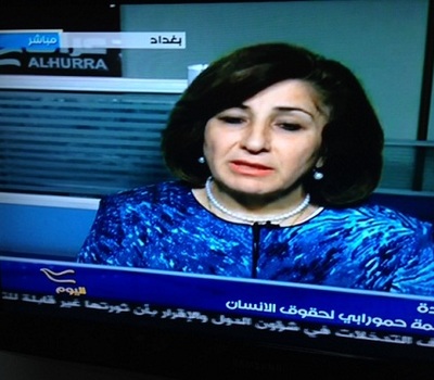 السيدة باسكال وردا تشارك في برنامج على قناة الحرة عراق الفضائية الى جانب وزيرة الشؤون الاجتماعية الليبية بمناسبة يوم المرأة العالمي