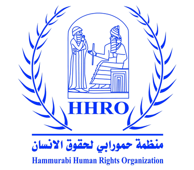 وفد من منظمة حمورابي لحقوق الإنسان يزور ديوان وزارة الأوقاف والشؤون الدينية في إقليم كردستان العراق