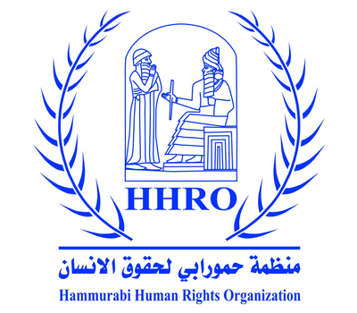 The Hammurabi Human Rights Organization praise the efforts of a Ezedie citizen to establish a school to rehabilitate and integrate children who were under the control of ISIS.