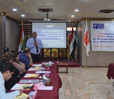 Hammurabi Human Rights Organization launches the second training workshop for teaching staff, pedagogics and educators within Ninewah province to promote religious freedom, pluralism and social peace in Iraq.